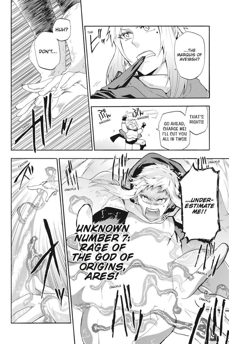 Read UNKNOWN Manga Online