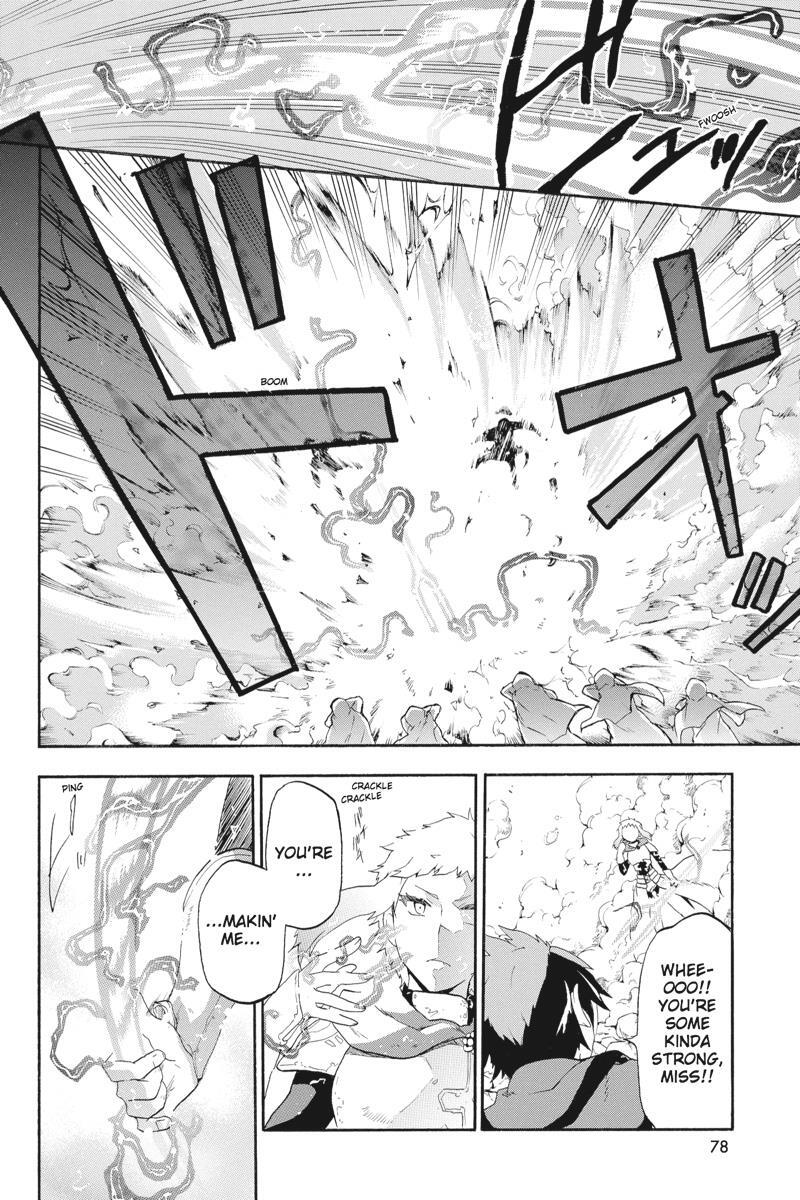 Read UNKNOWN Manga Online