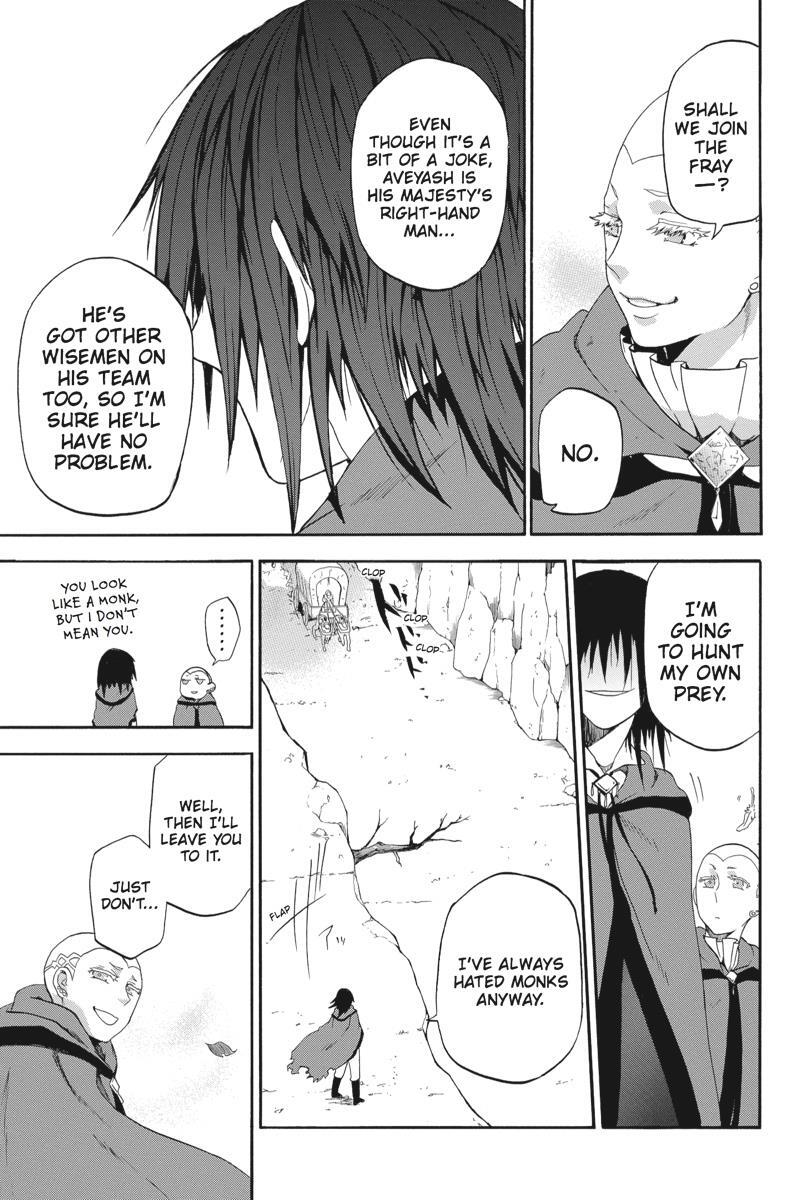 Read UNKNOWN Manga Online
