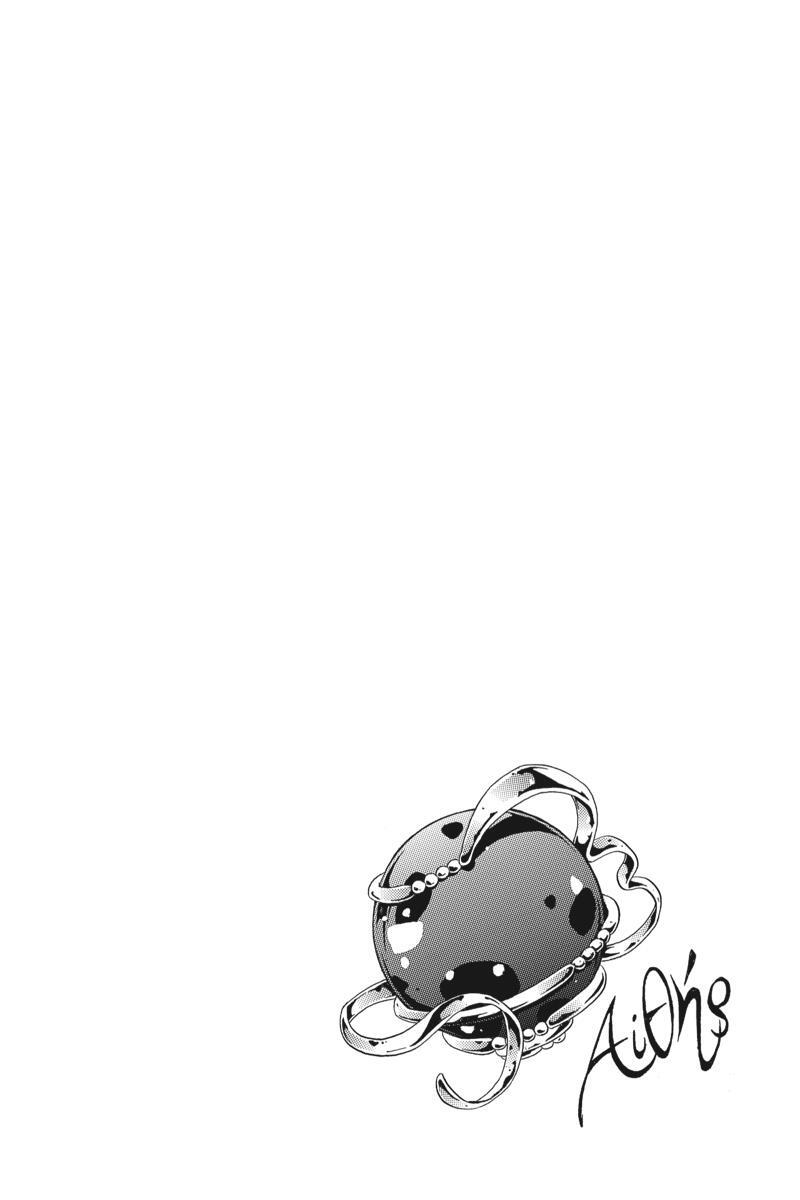 Read UNKNOWN Manga Online