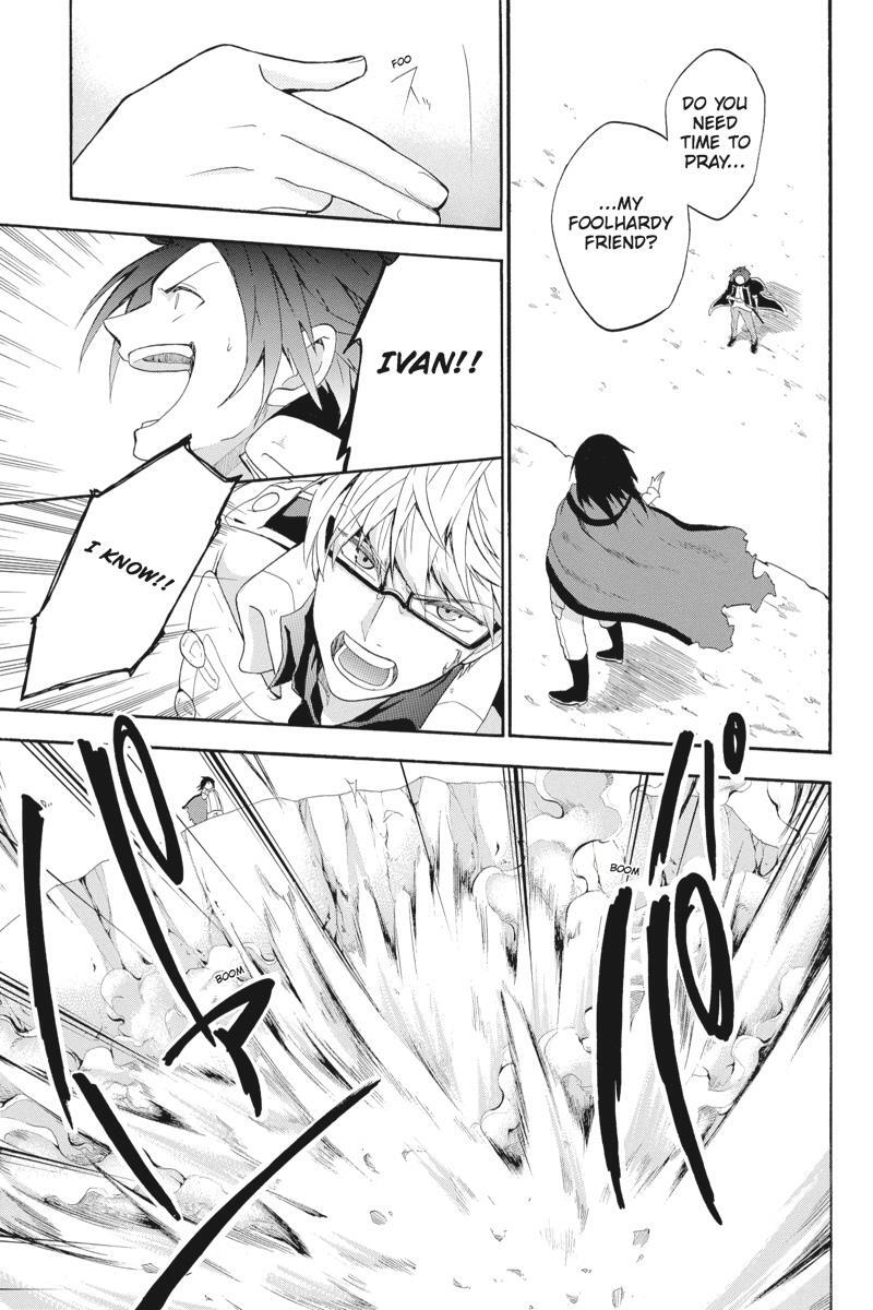 Read UNKNOWN Manga Online