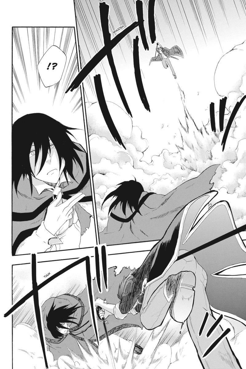 Read UNKNOWN Manga Online