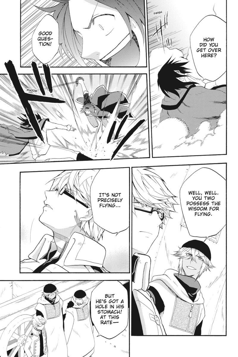Read UNKNOWN Manga Online