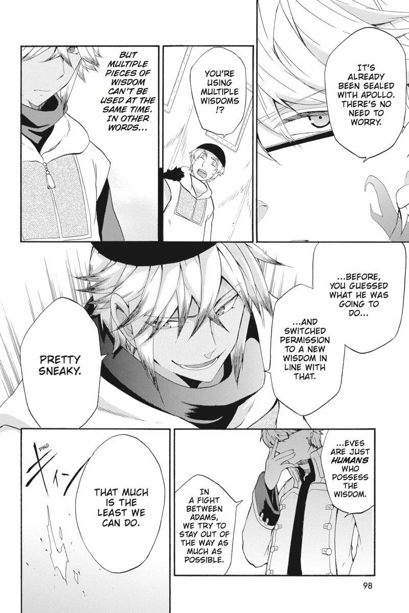 Read UNKNOWN Manga Online