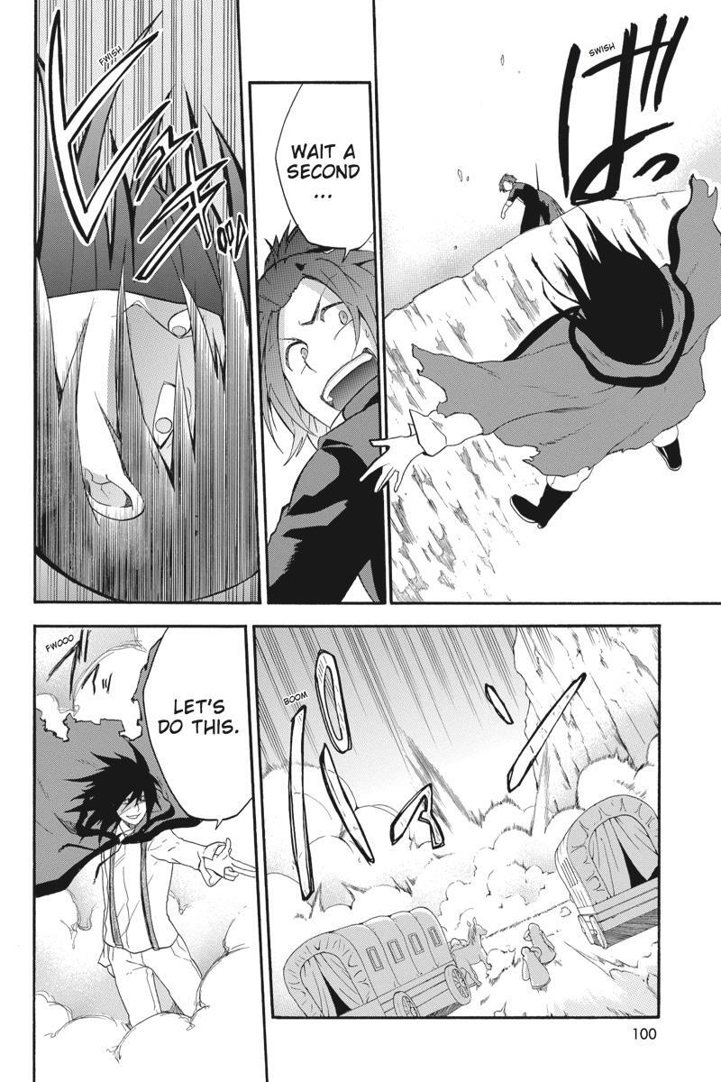 Read UNKNOWN Manga Online