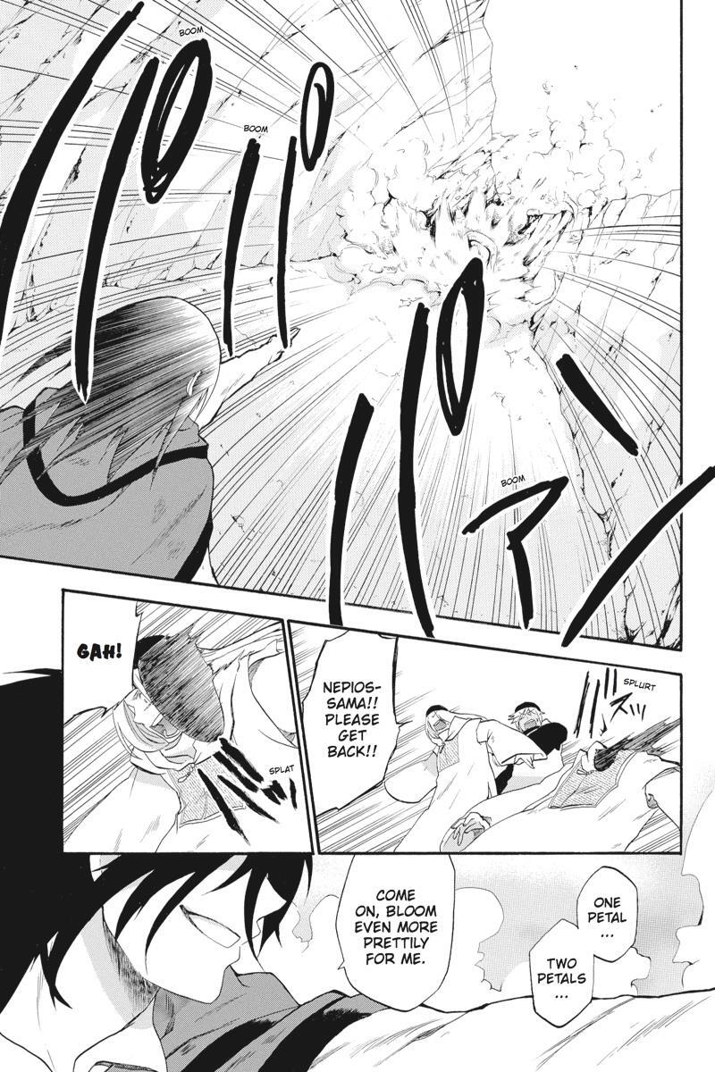 Read UNKNOWN Manga Online