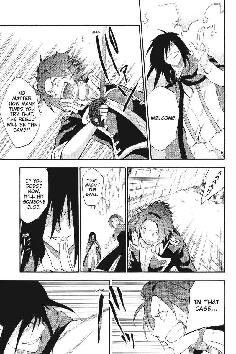 Read UNKNOWN Manga Online