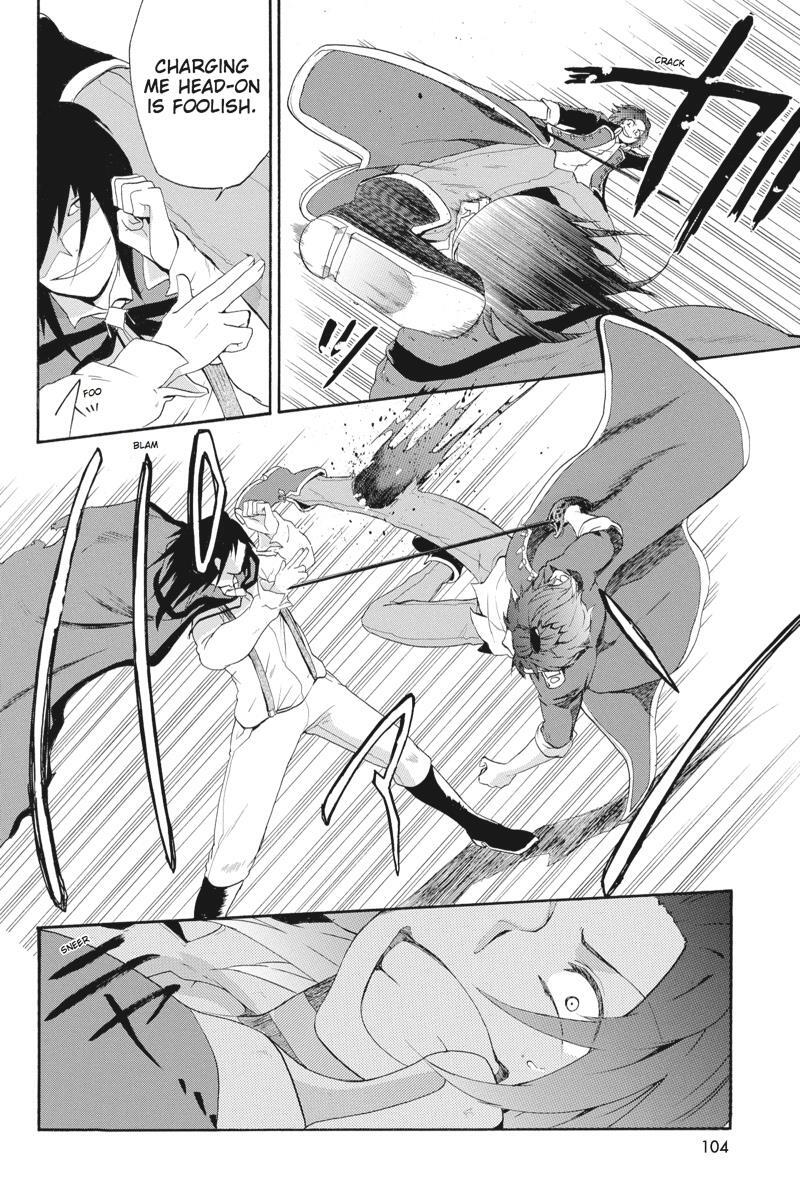 Read UNKNOWN Manga Online