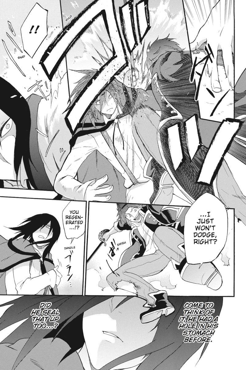 Read UNKNOWN Manga Online