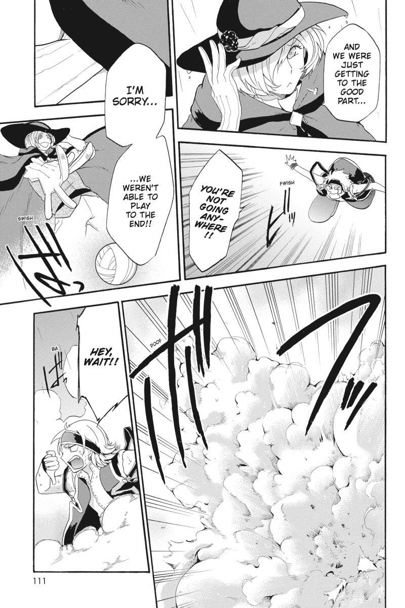 Read UNKNOWN Manga Online