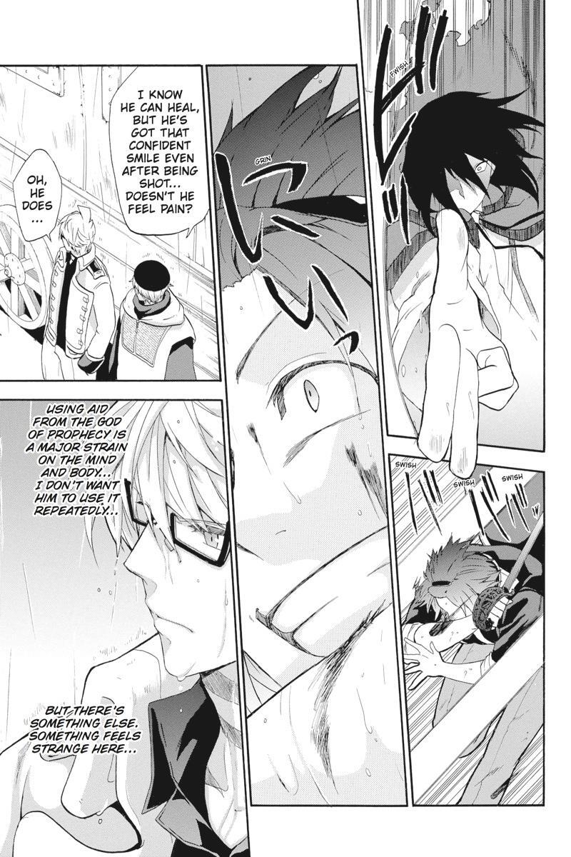 Read UNKNOWN Manga Online