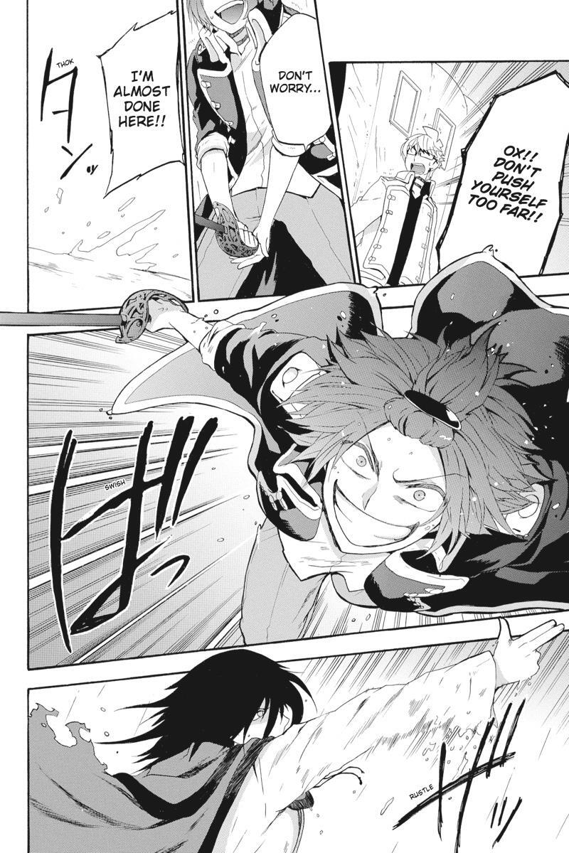 Read UNKNOWN Manga Online