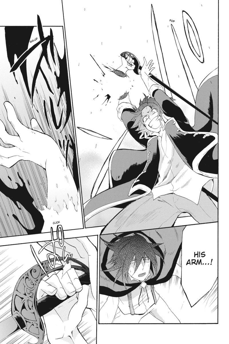 Read UNKNOWN Manga Online