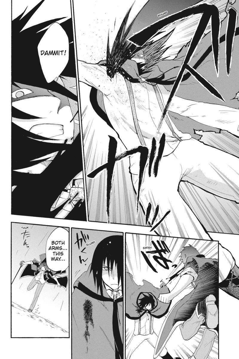 Read UNKNOWN Manga Online