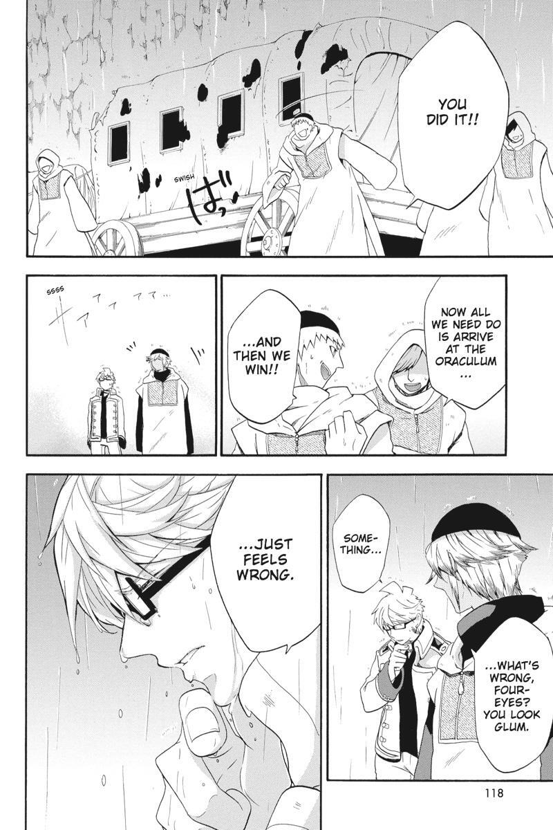 Read UNKNOWN Manga Online