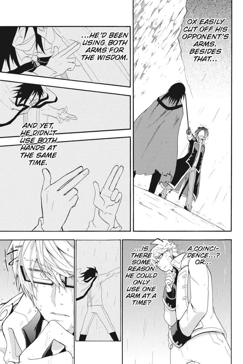 Read UNKNOWN Manga Online