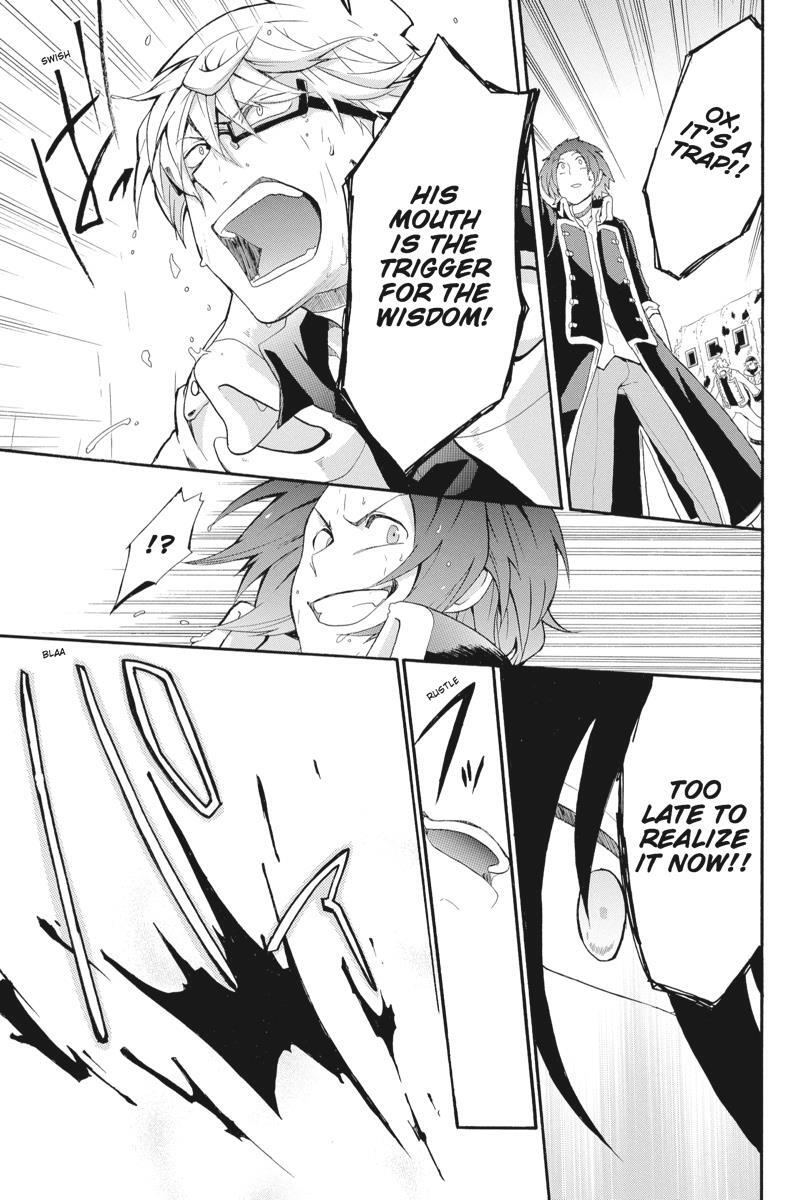 Read UNKNOWN Manga Online