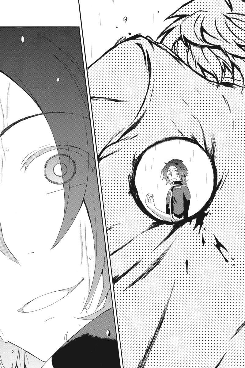 Read UNKNOWN Manga Online