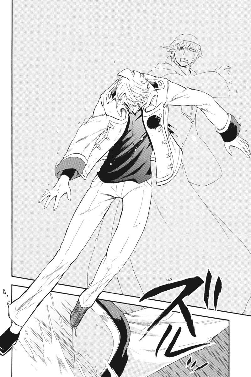 Read UNKNOWN Manga Online
