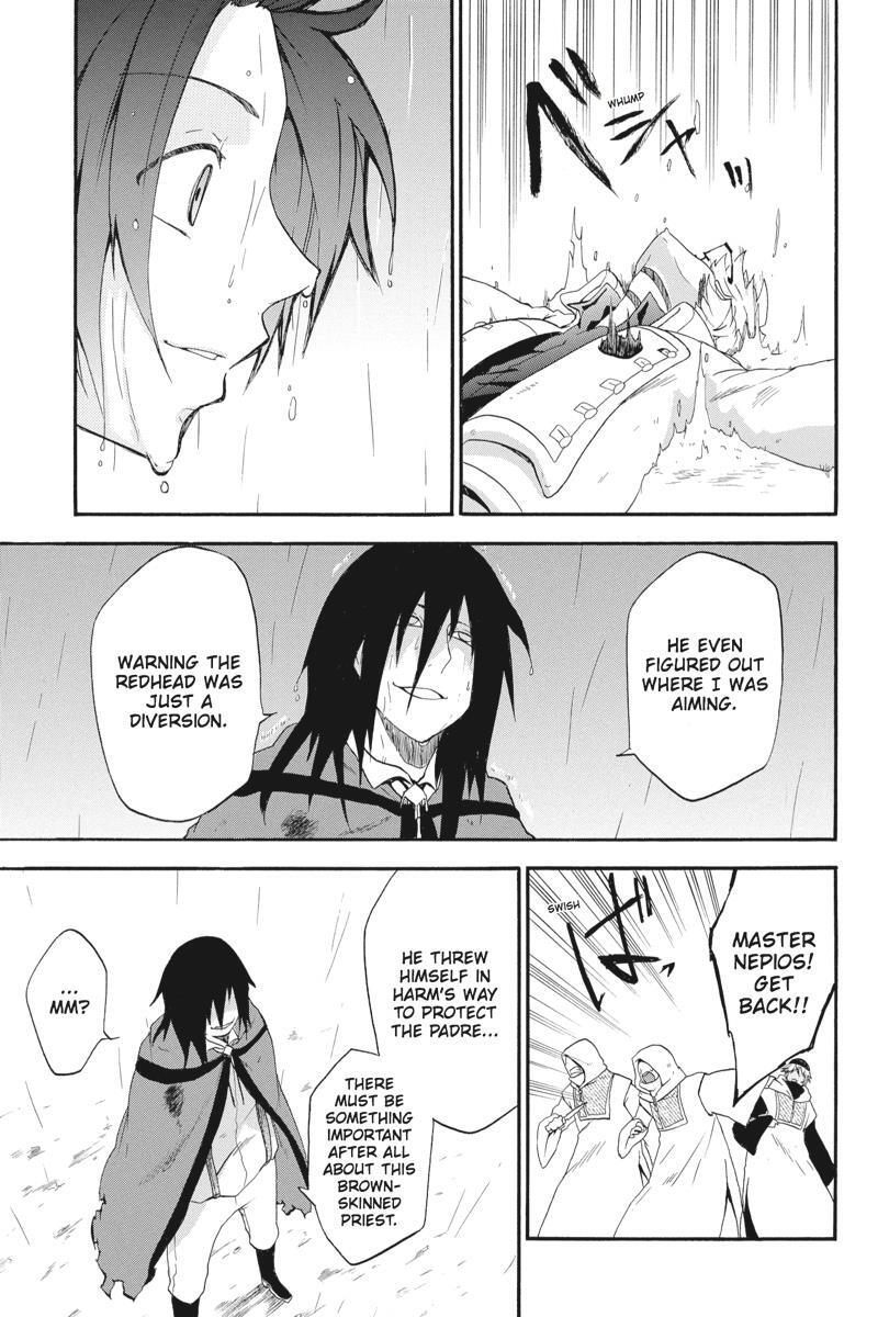 Read UNKNOWN Manga Online