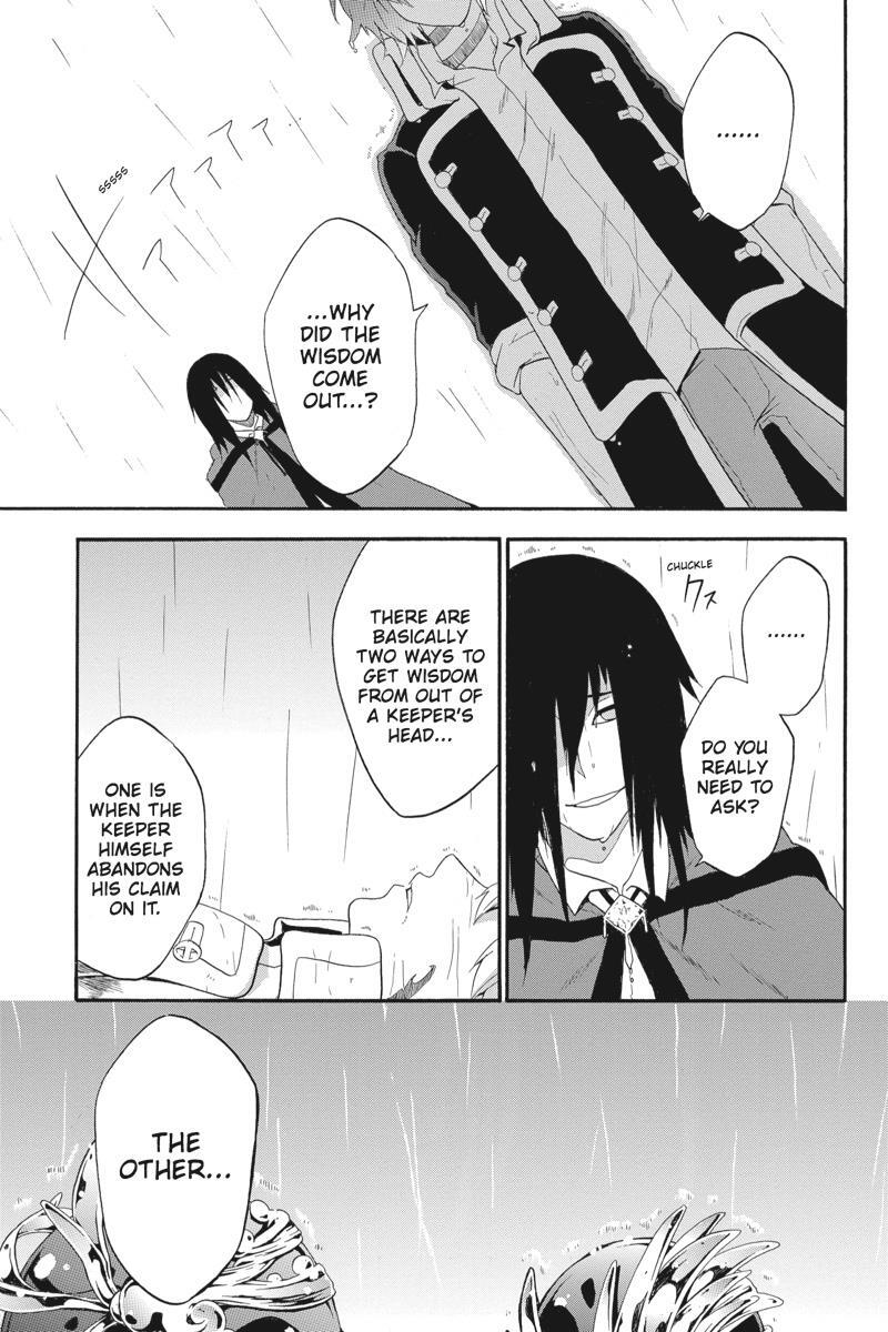 Read UNKNOWN Manga Online