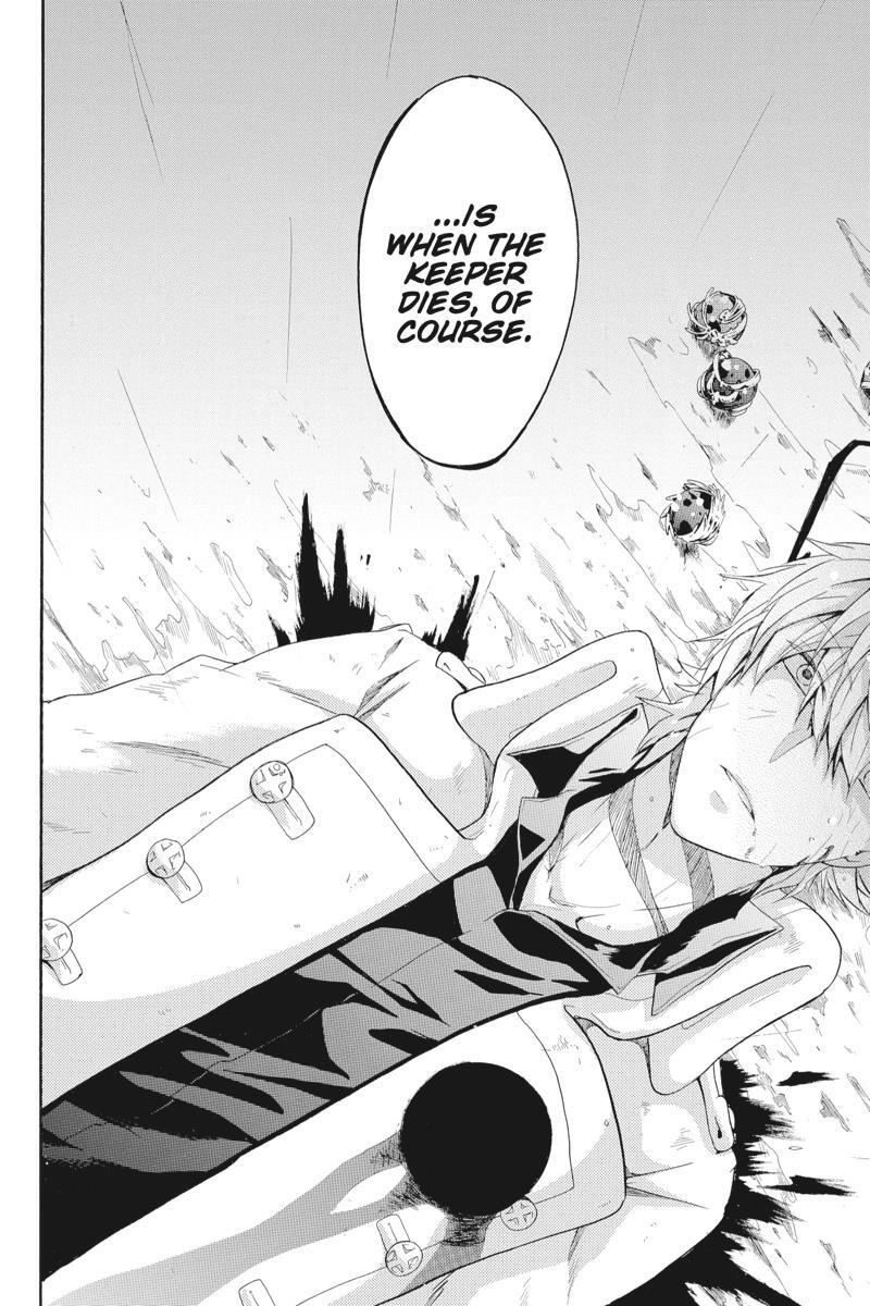 Read UNKNOWN Manga Online