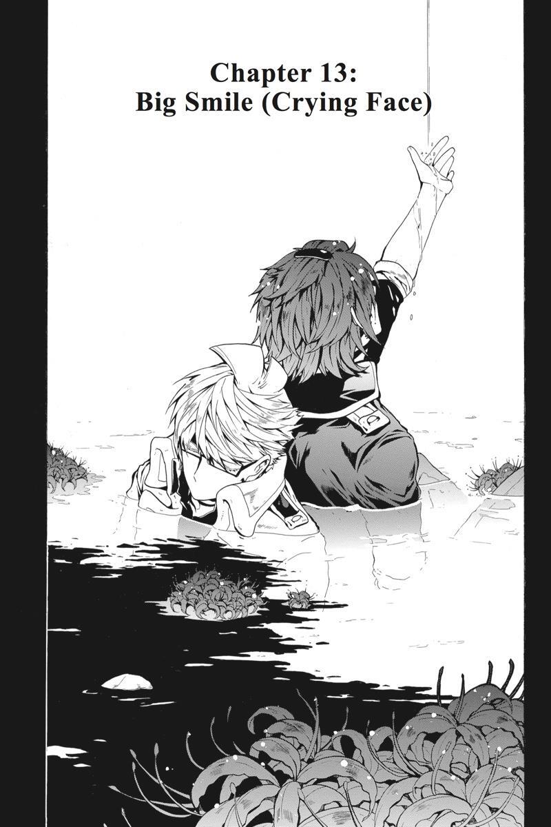 Read UNKNOWN Manga Online