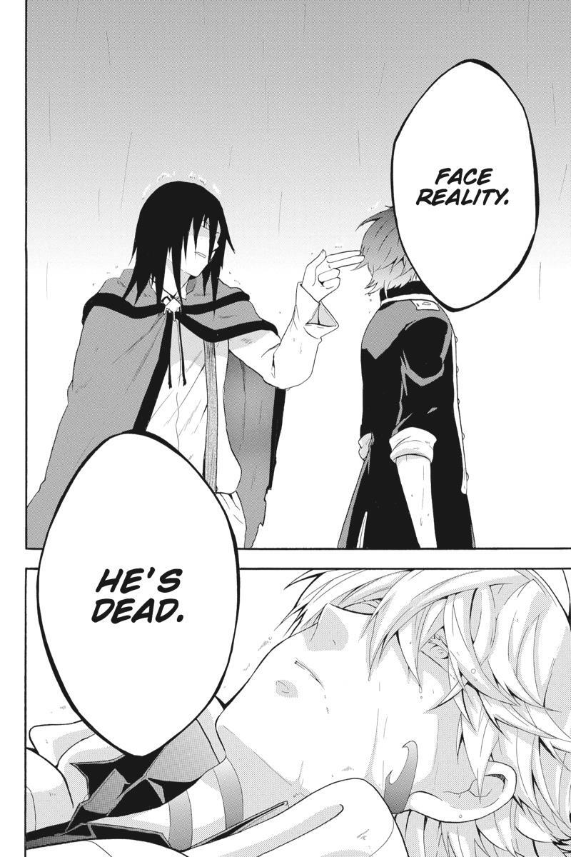 Read UNKNOWN Manga Online