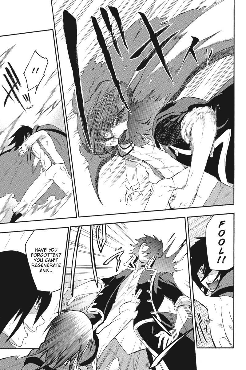Read UNKNOWN Manga Online