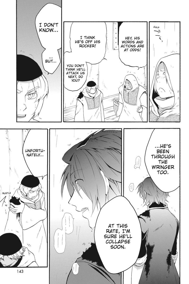 Read UNKNOWN Manga Online