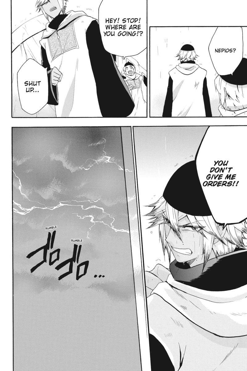 Read UNKNOWN Manga Online