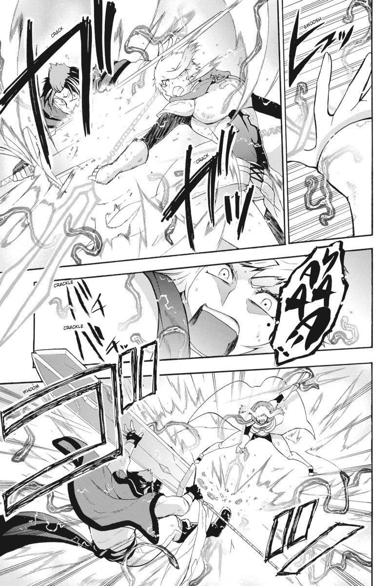 Read UNKNOWN Manga Online