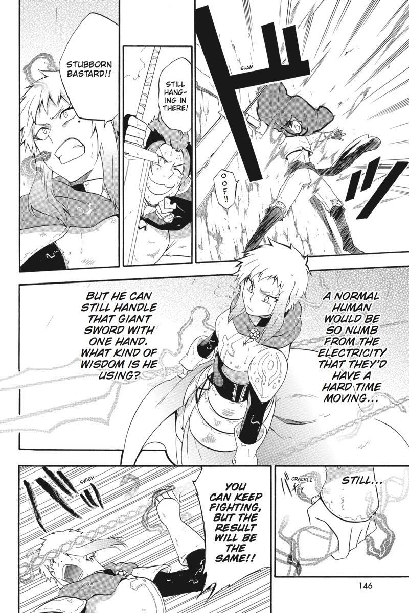 Read UNKNOWN Manga Online