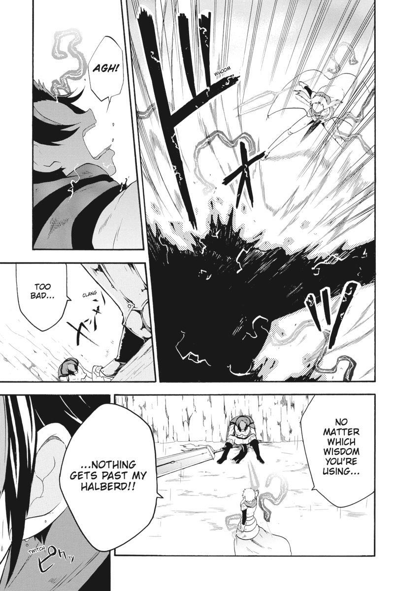 Read UNKNOWN Manga Online