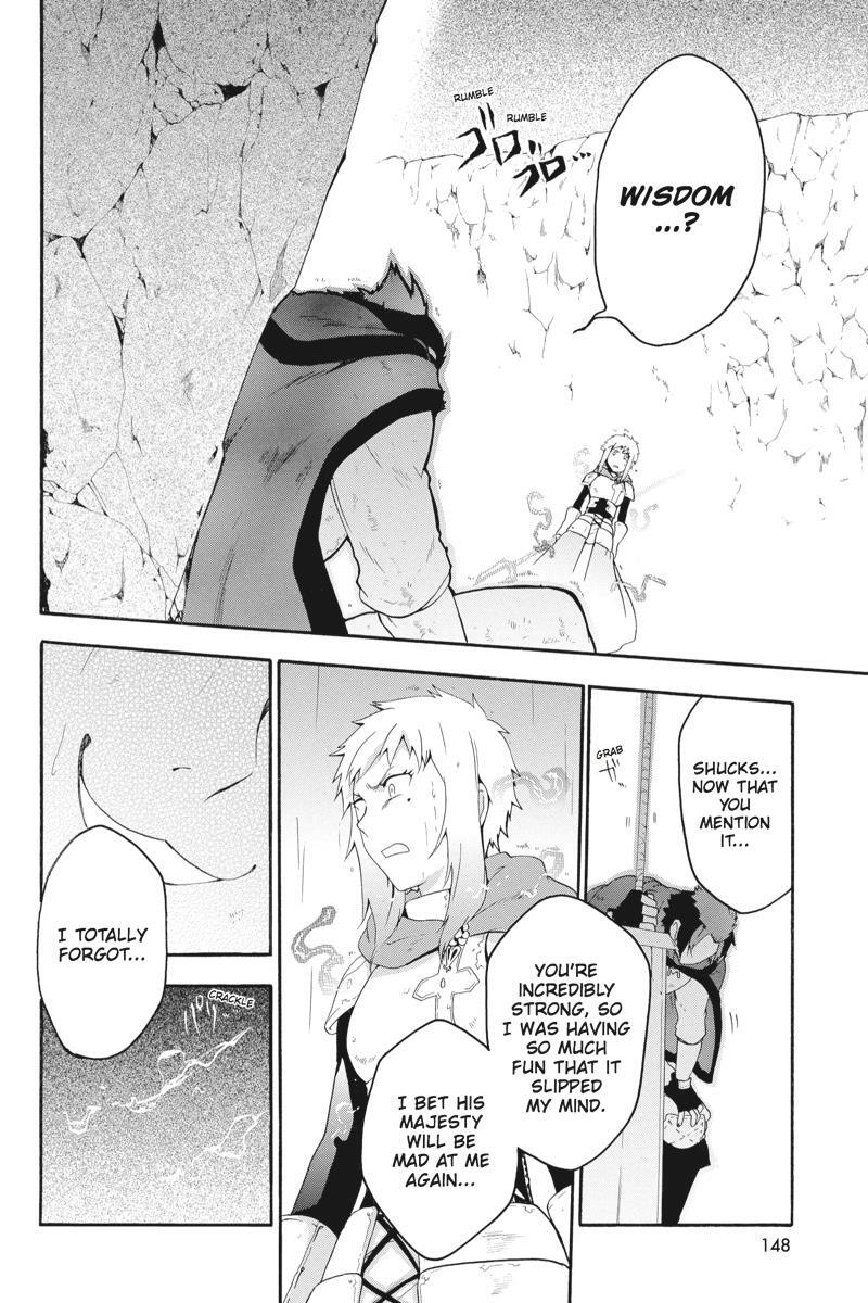 Read UNKNOWN Manga Online