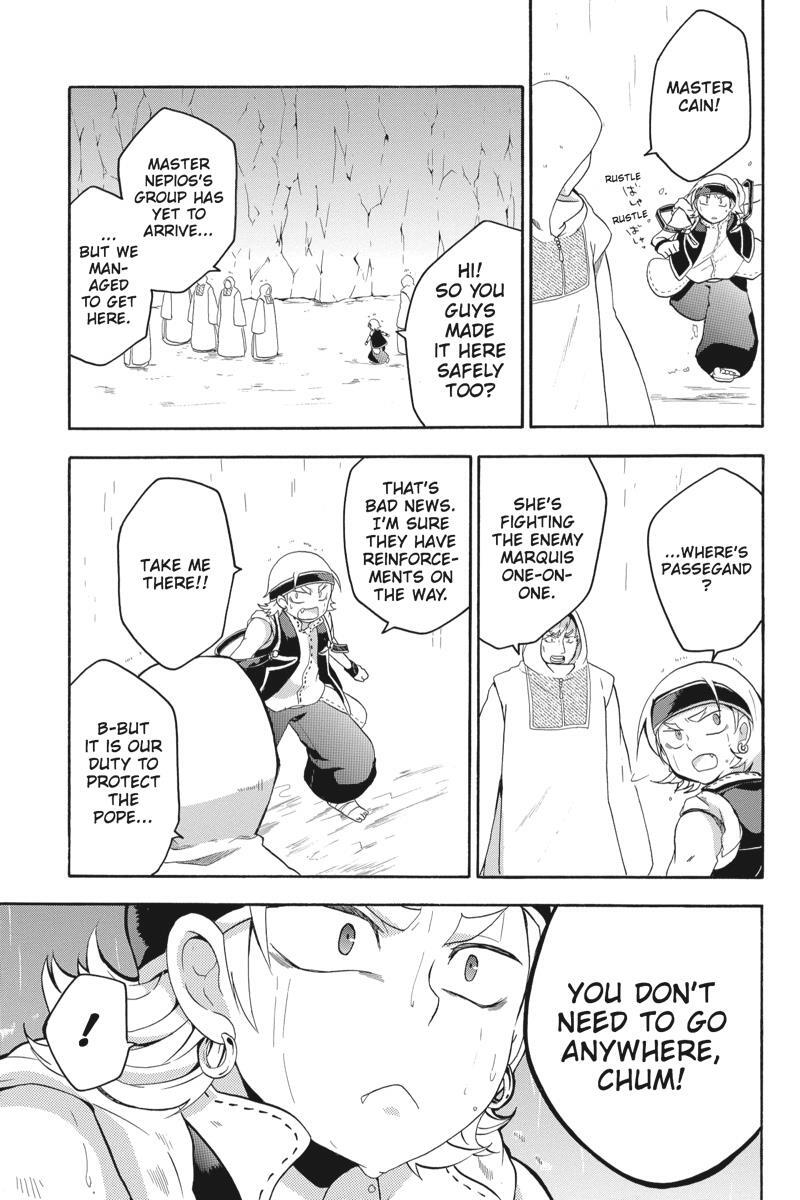 Read UNKNOWN Manga Online