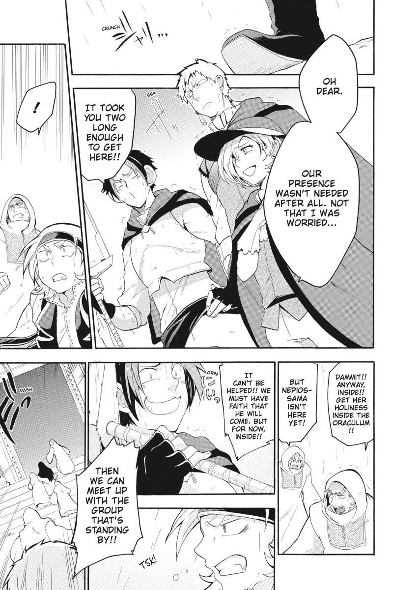 Read UNKNOWN Manga Online