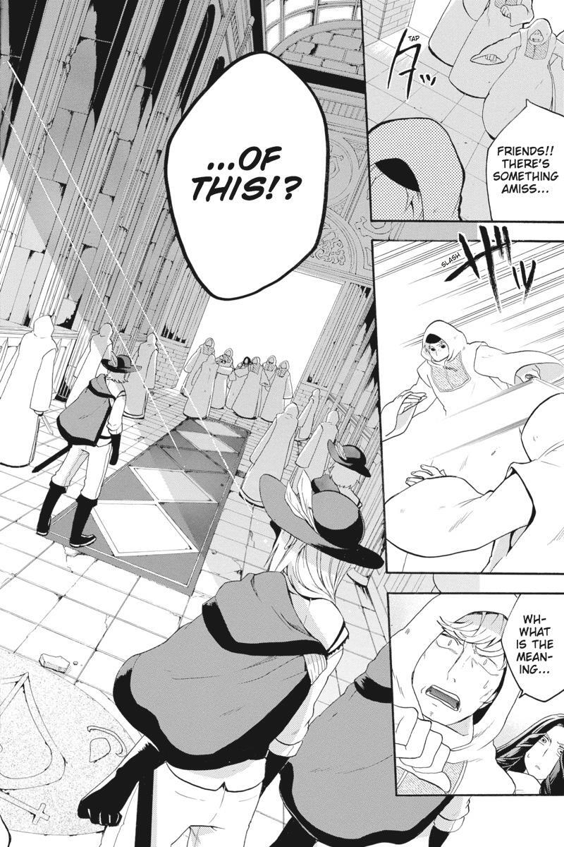 Read UNKNOWN Manga Online