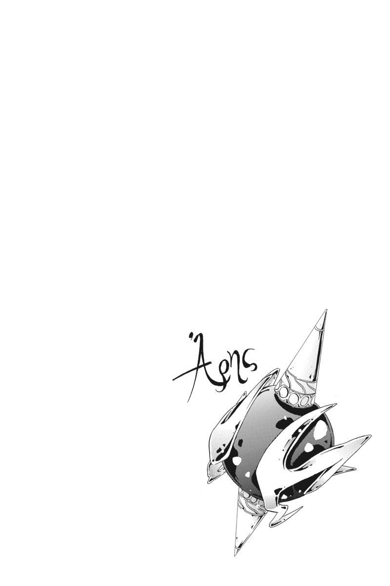 Read UNKNOWN Manga Online