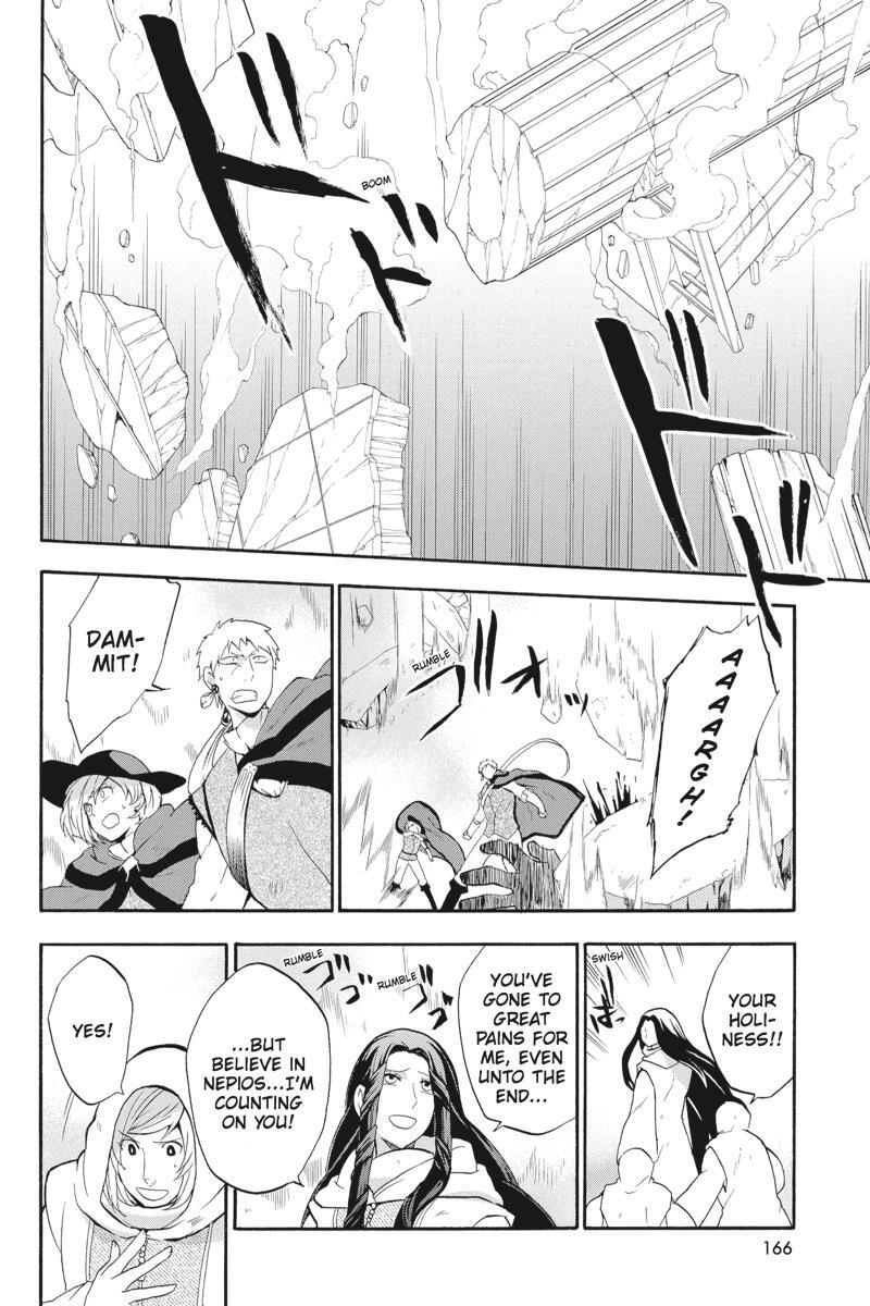 Read UNKNOWN Manga Online