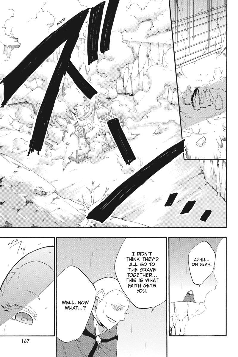 Read UNKNOWN Manga Online