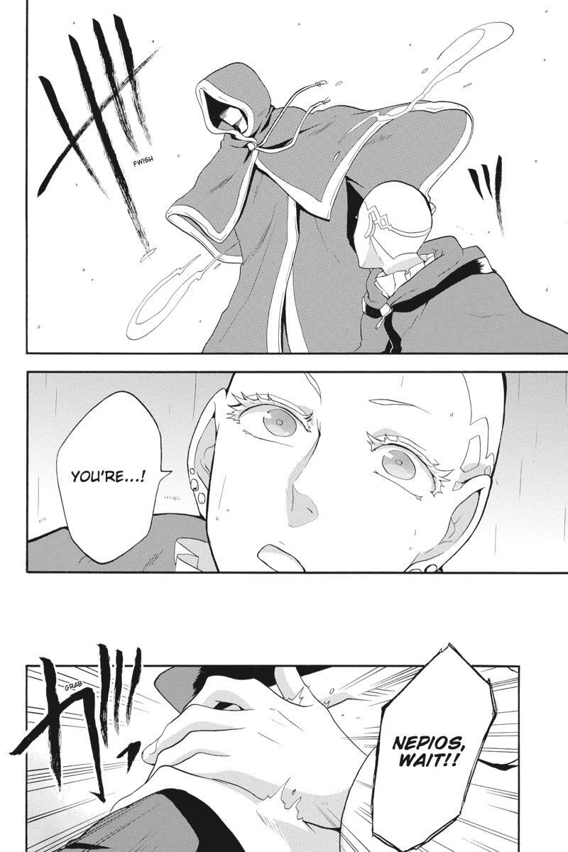 Read UNKNOWN Manga Online