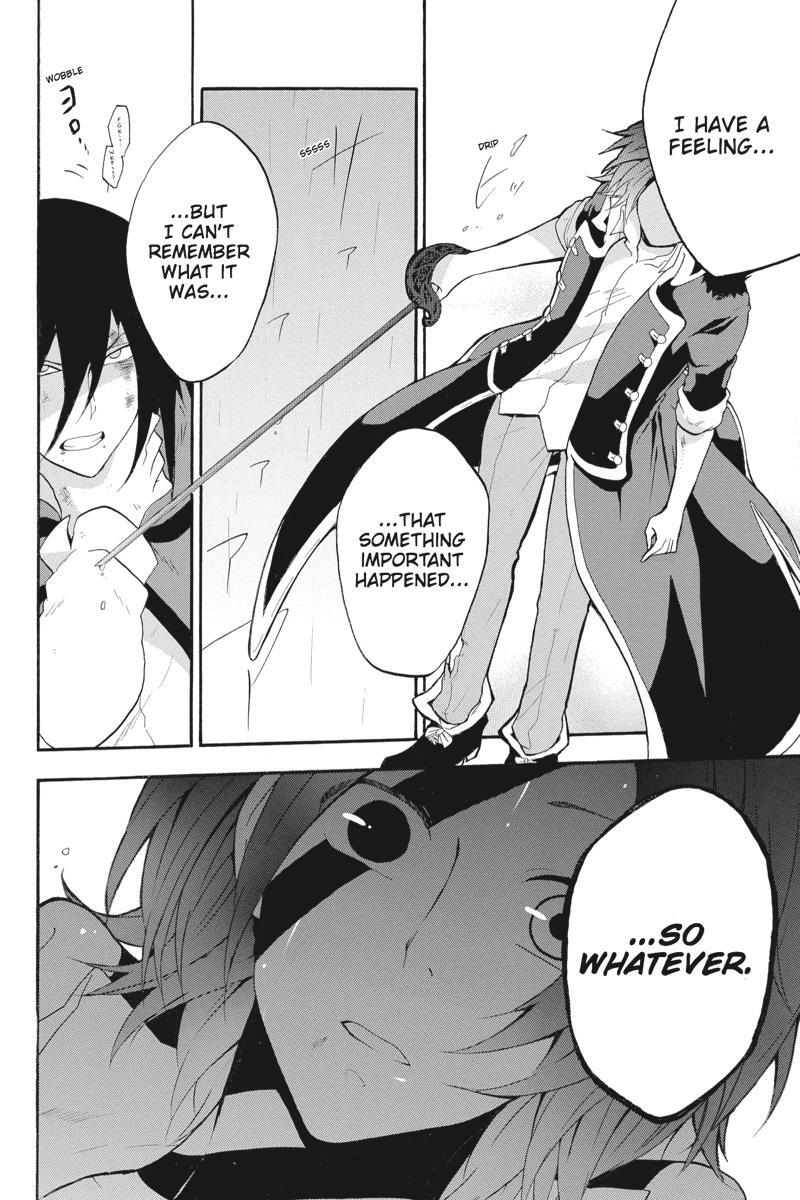 Read UNKNOWN Manga Online