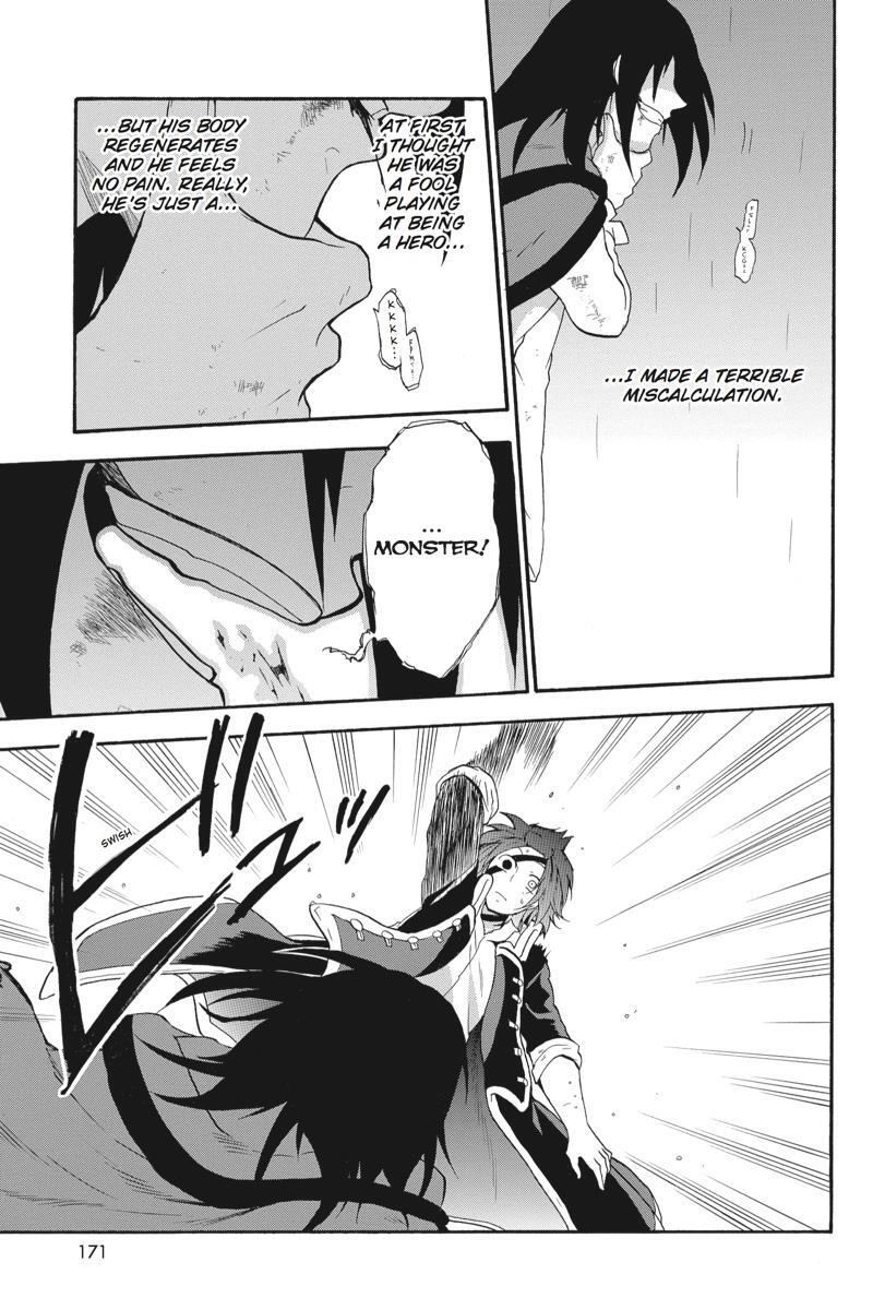 Read UNKNOWN Manga Online