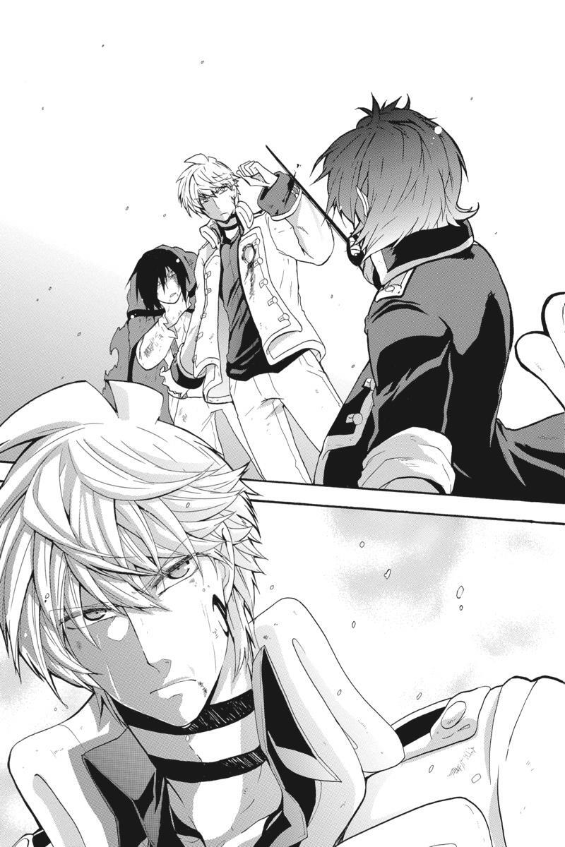 Read UNKNOWN Manga Online