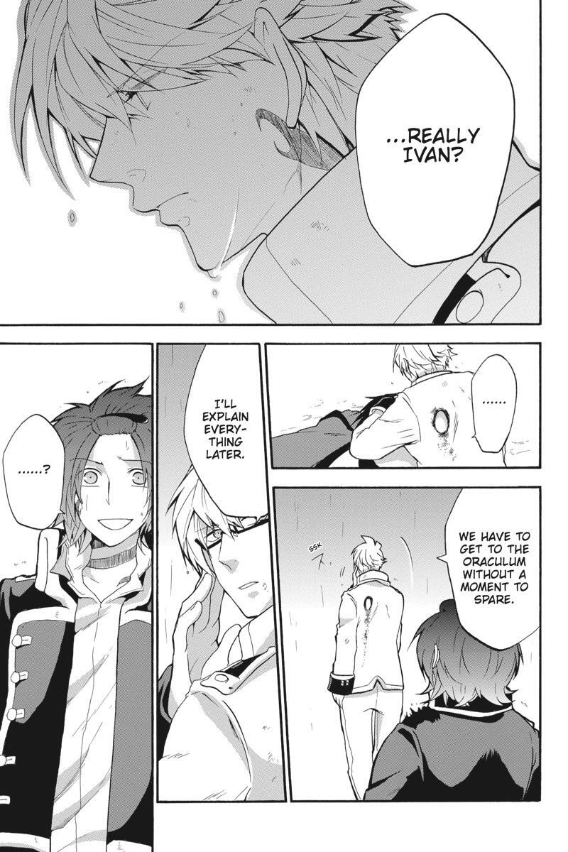 Read UNKNOWN Manga Online