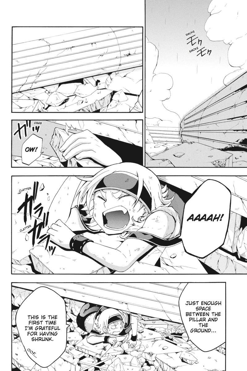 Read UNKNOWN Manga Online