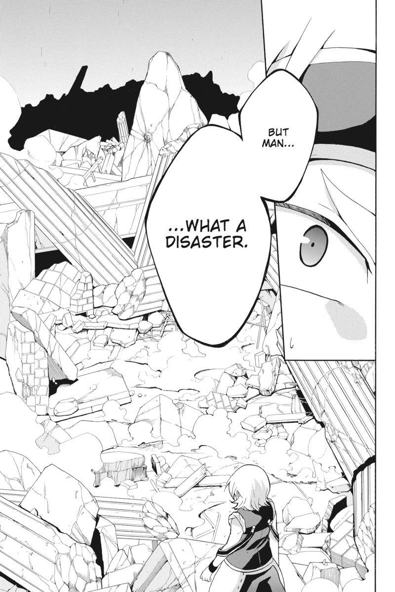 Read UNKNOWN Manga Online
