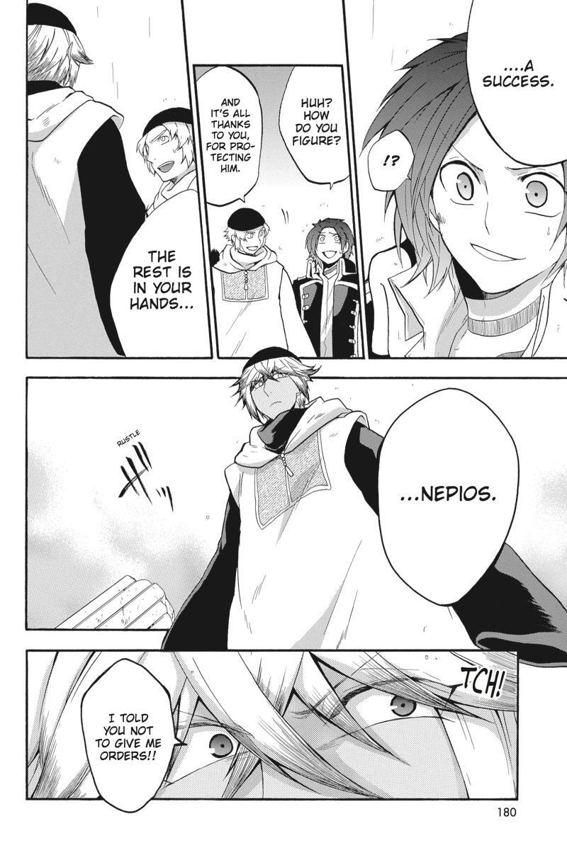 Read UNKNOWN Manga Online