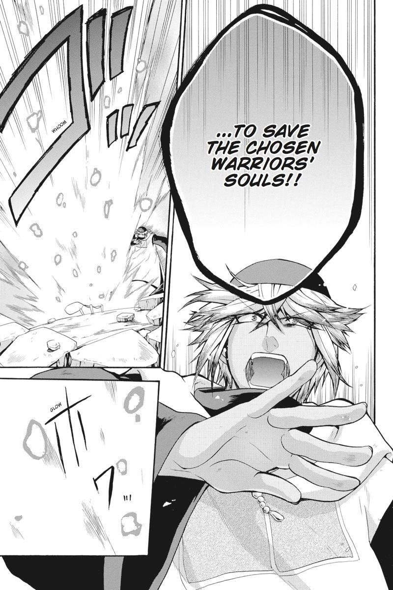 Read UNKNOWN Manga Online